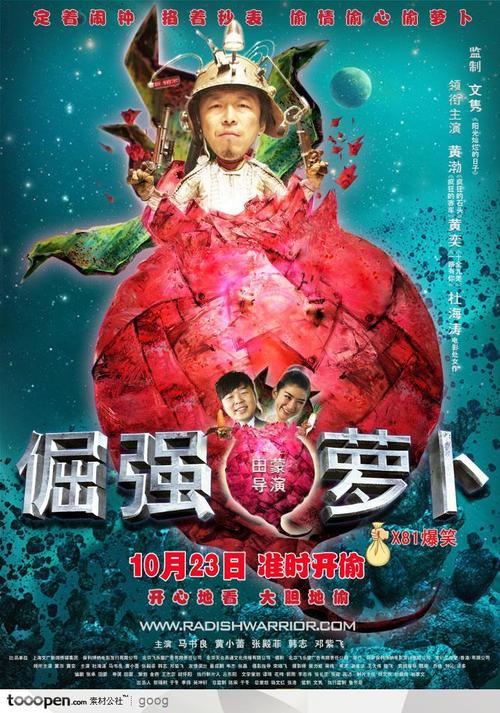 加州路德大学毕业证电子图